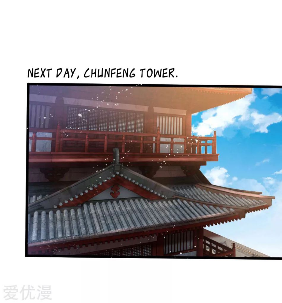 Shenwu Tianzun Chapter 101 16